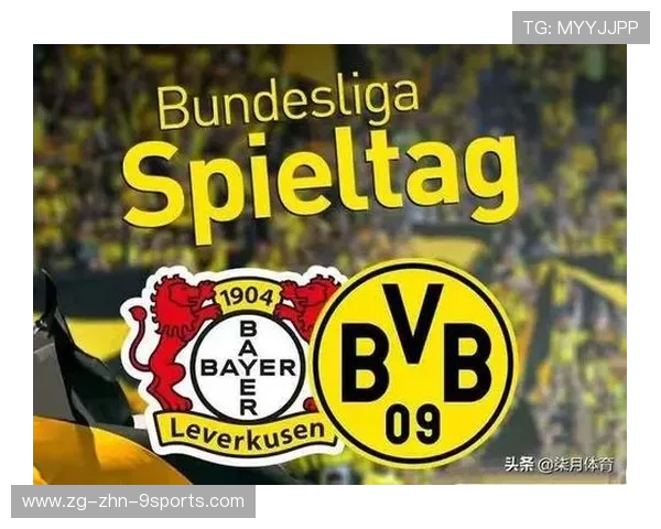 德甲锋线碎片化诞生多点进攻新思路