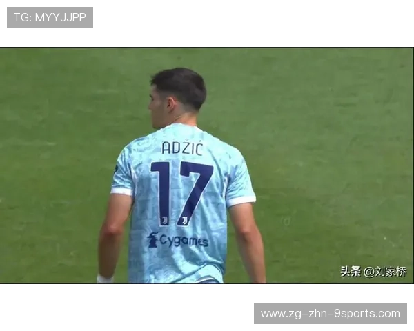 尤文弗拉霍维奇弧顶劲射破门球队气氛瞬间高涨