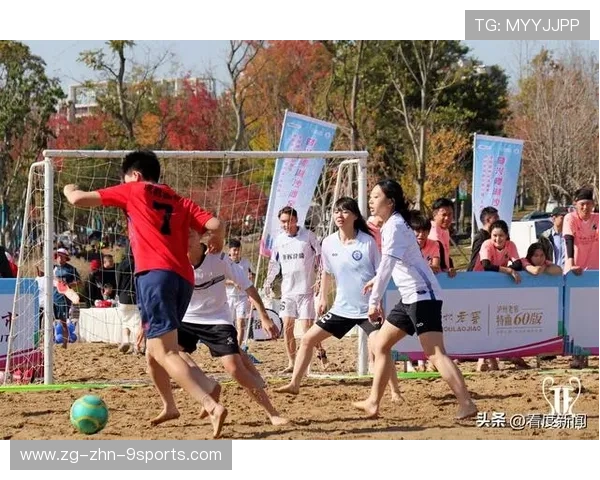 “天府新区沙滩赛场：沙滩手球展现极速与力量”
