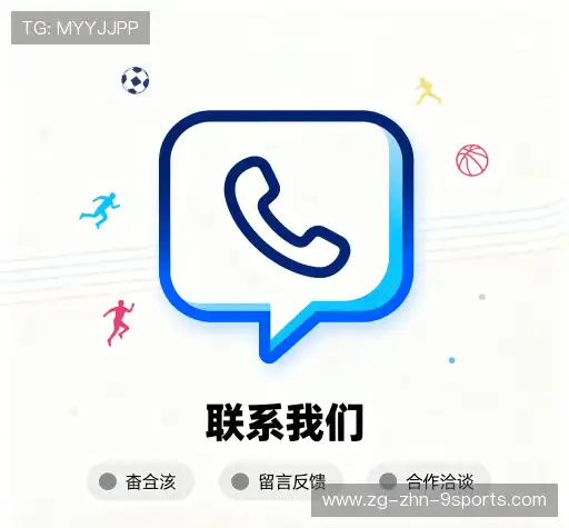 咨询协助